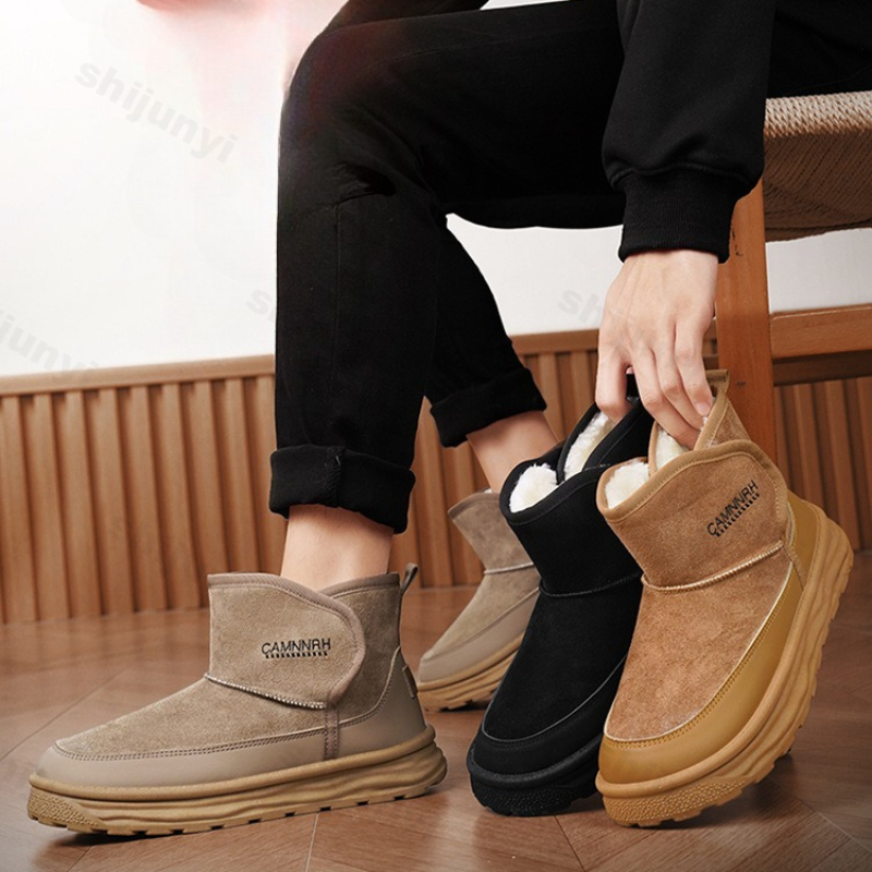 Men'S Shoes Increase Height - Men Cotton Shoes 2025 Winter New