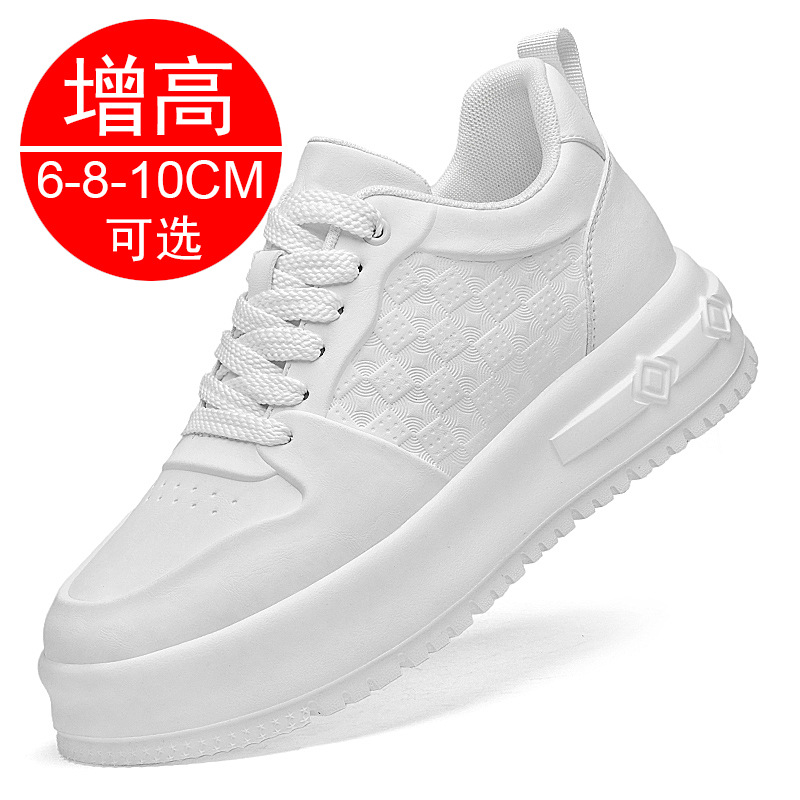 Men'S Shoes Increase Height - Men Invisible Height-increasing Shoes 8cm Elevator
