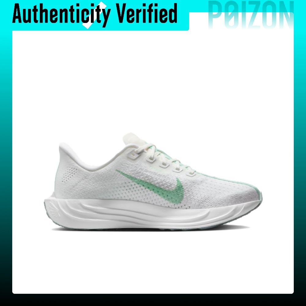 Nike Pegasus Plus Low top Zoom - Men'S Shoes Zoomx recension och pris