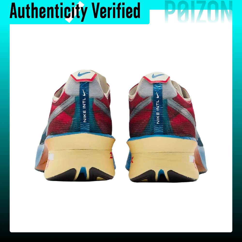 Nike ZOOMX VAPORFLY NEXT% 4 Fa - Men'S Shoes Zoomx recension och pris