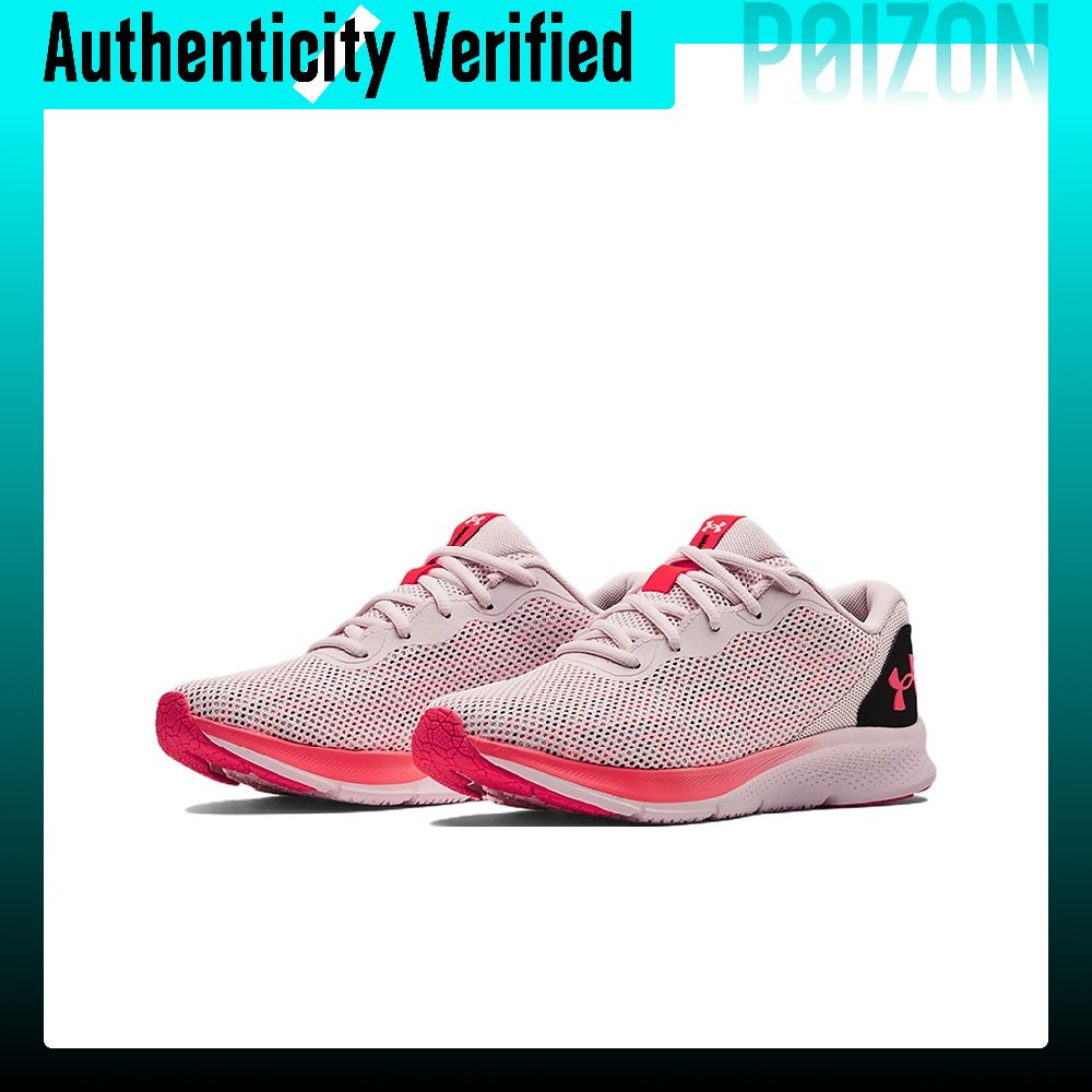 Under Armour UA Shadow Casual  - Men Shoes Under 600 recension och pris