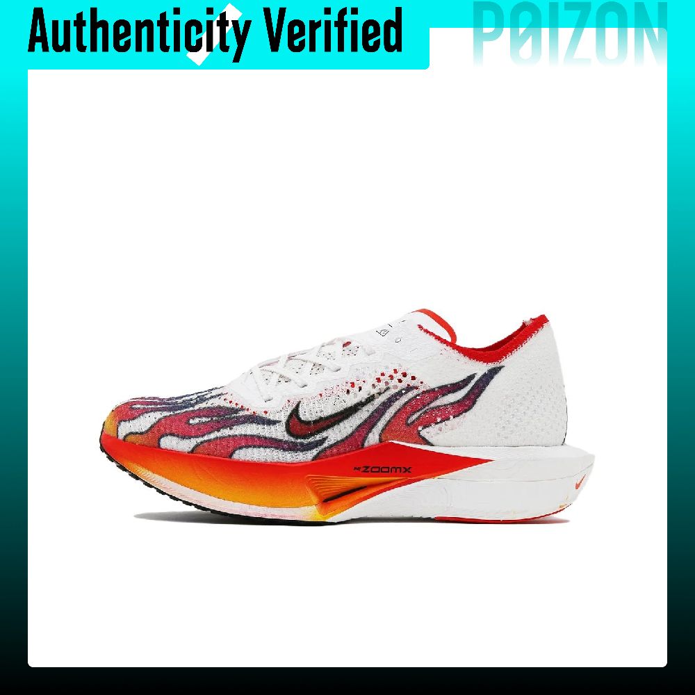 Nike ZoomX Vaporfly 3 Breathab - Men'S Shoes Zoomx recension och pris