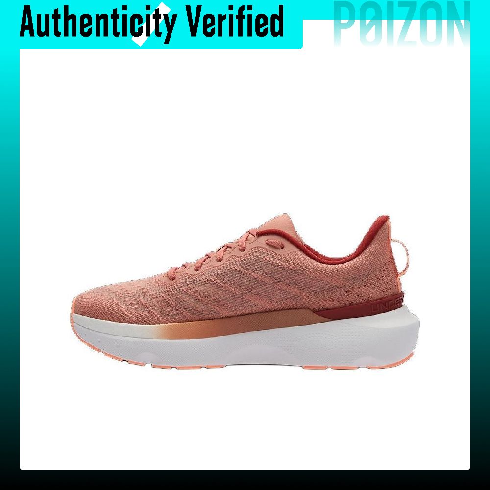Under Armour Infinite Pro Abra - Men Shoes Under 600 recension och pris
