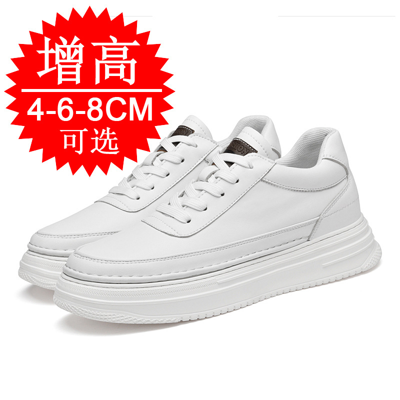 Men's Invisible Height Increas - Men'S Shoes With Height Increase recension och pris
