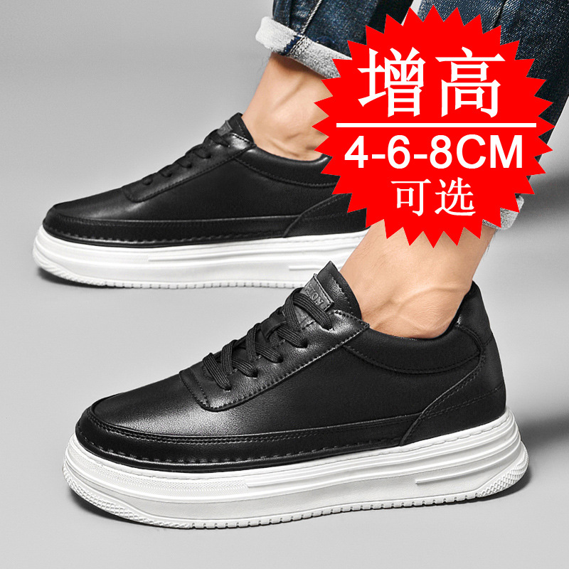 Men's Invisible Height Increas - Men'S Shoes With Height Increase recension och pris