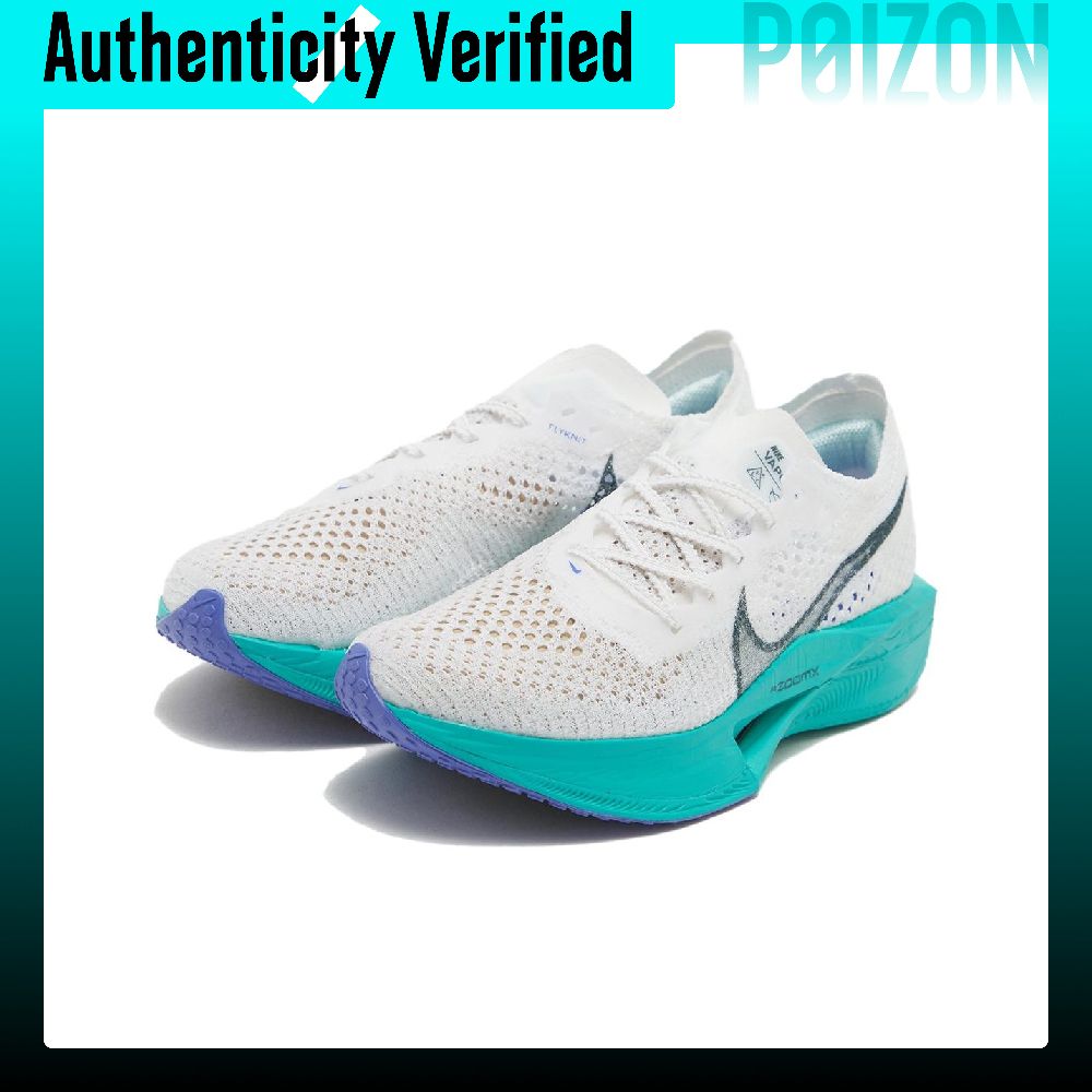 Nike ZoomX Vaporfly Next% 3 Lo - Men'S Shoes Zoomx recension och pris