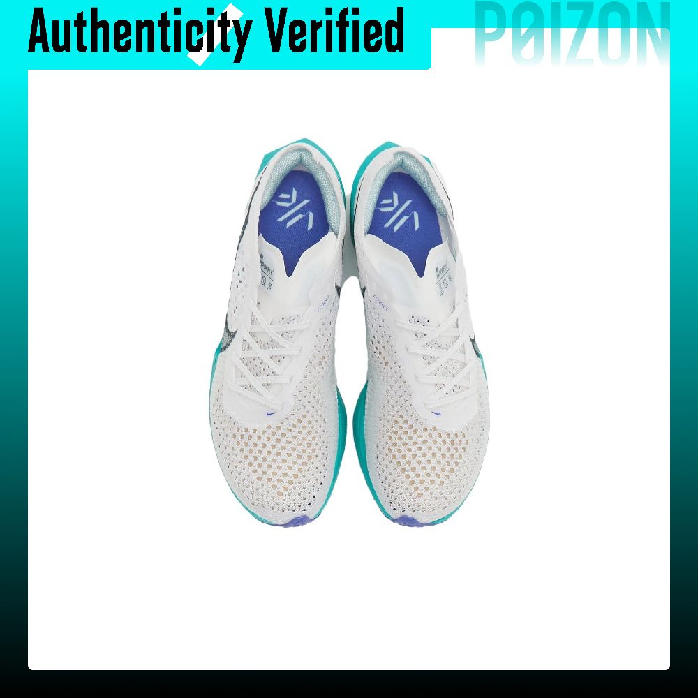 Nike ZoomX Vaporfly Next% 3 Lo - Men'S Shoes Zoomx recension och pris