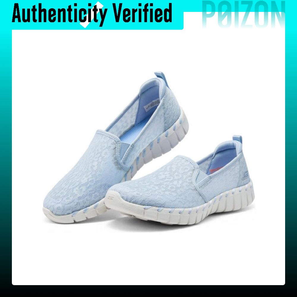 Skechers Go Walk Smart Breatha - Men'S Shoes Smart recension och pris