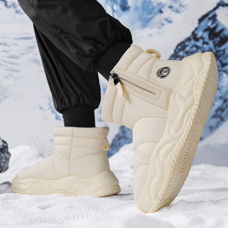 Men Snow Boots 2025 Winter New - Men'S Shoes Increase Height recension och pris