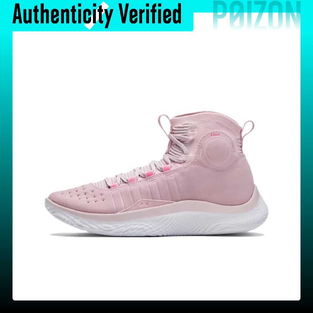 Under Armour Curry 4 Flotro Cu - Men Shoes Under 600 recension och pris