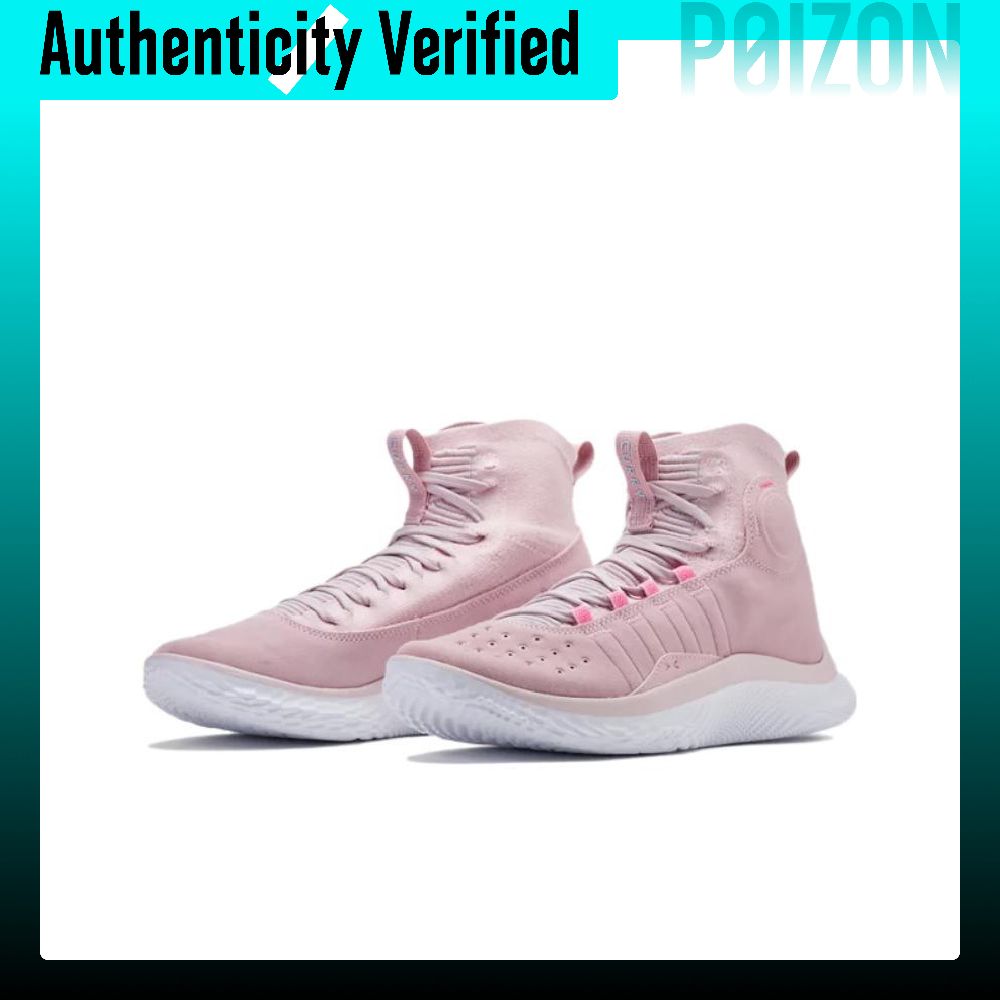 Under Armour Curry 4 Flotro Cu - Men Shoes Under 600 recension och pris