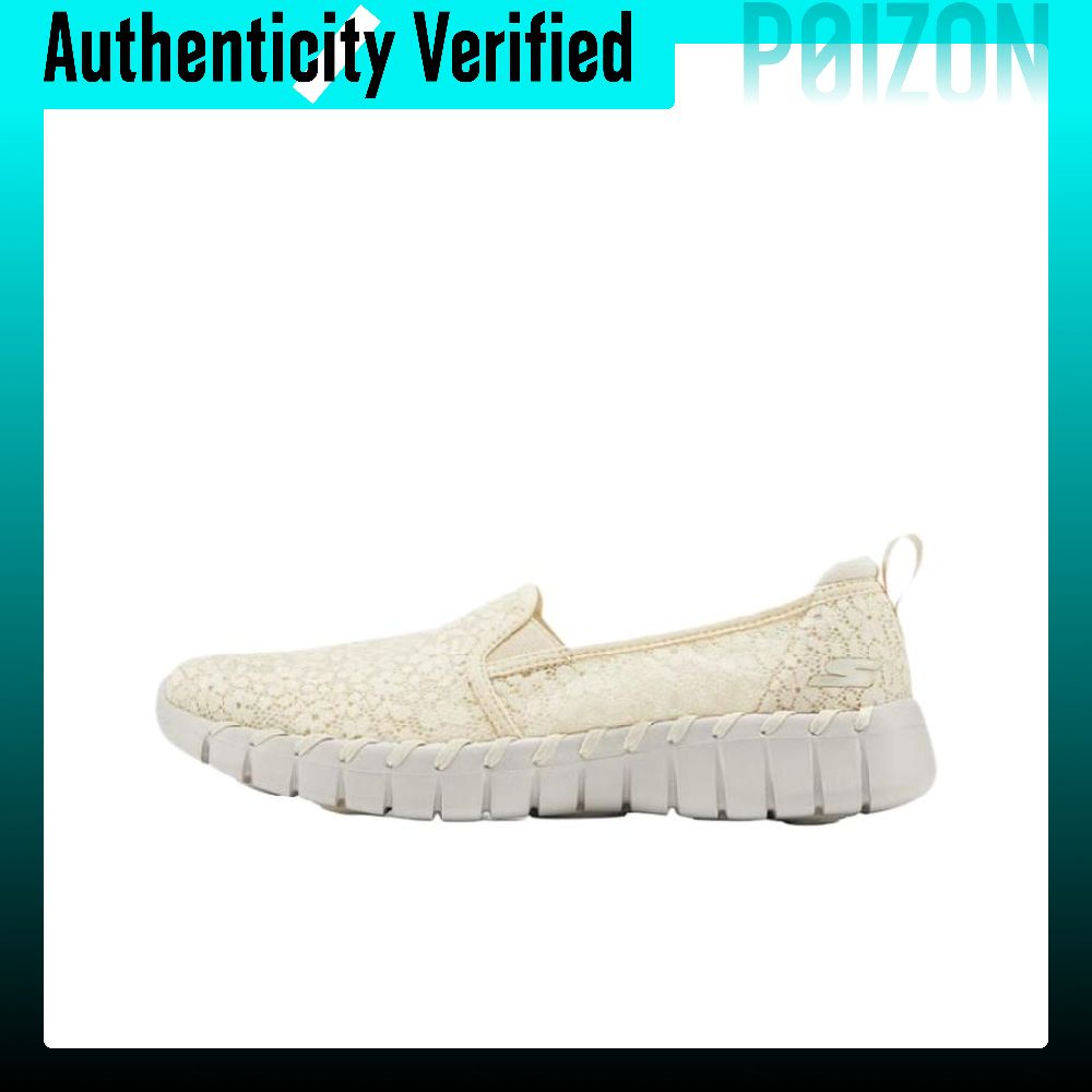 Skechers GOwalk Smart 2 Comfor - Men'S Shoes Smart recension och pris
