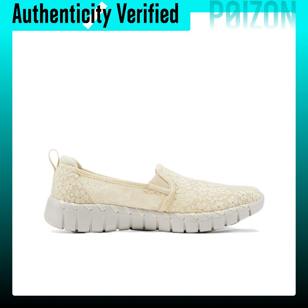 Skechers GOwalk Smart 2 Comfor - Men'S Shoes Smart recension och pris