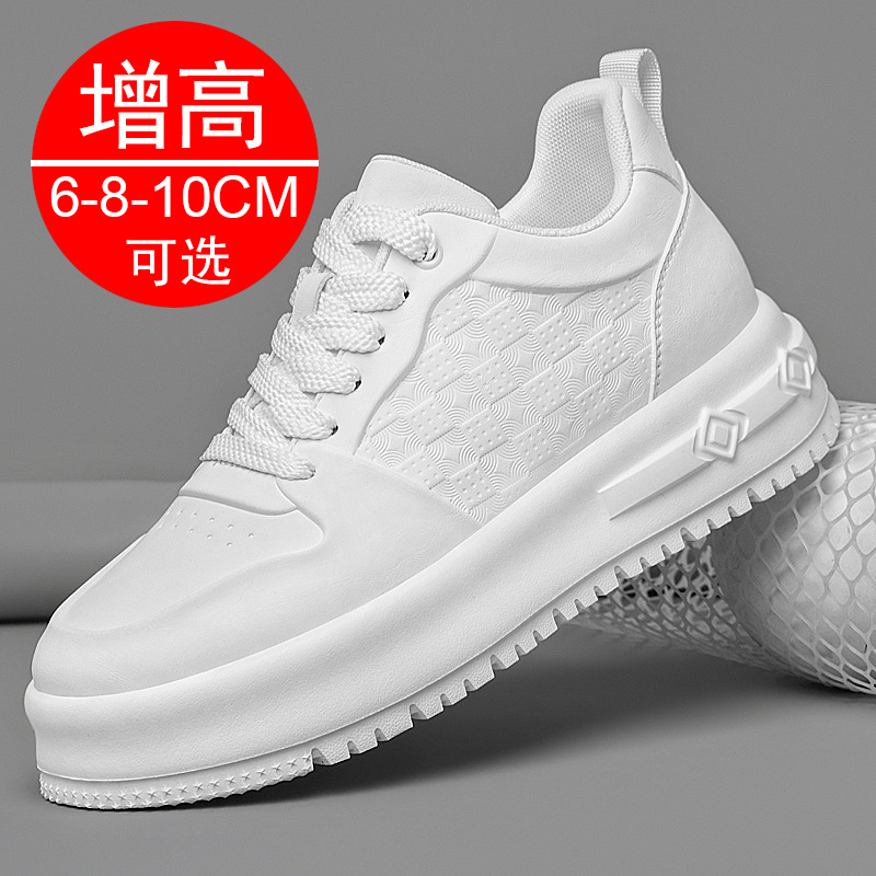 Men Invisible Height-increasin - Men'S Shoes Increase Height recension och pris