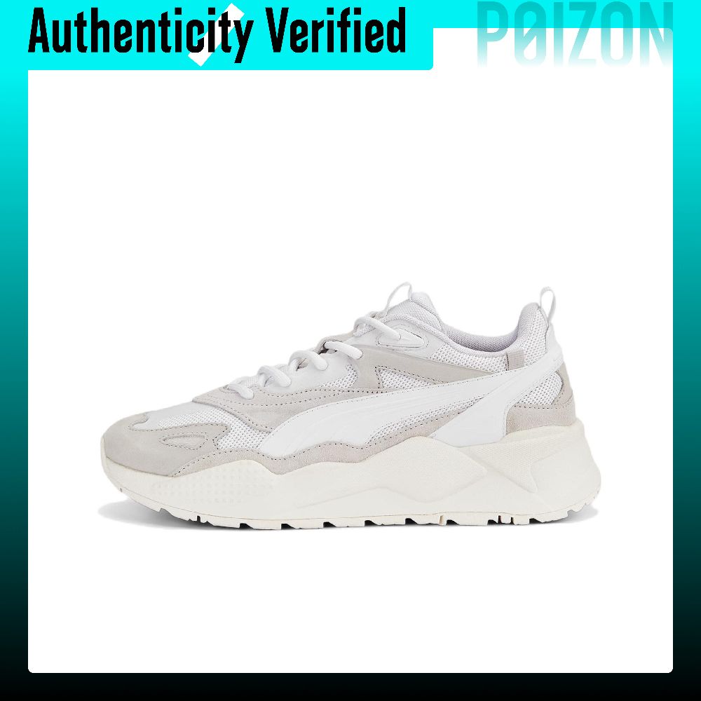 PUMA RS-X Casual Shoes Unisex  - Puma Shoes Rs-X recension och pris
