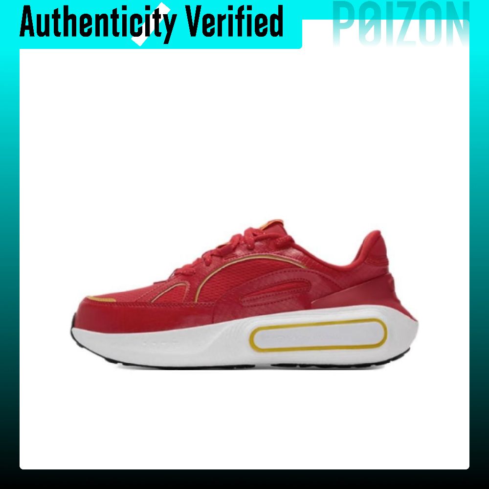 Under Armour Phantom 4 Low top - Men Shoes Under 600 recension och pris