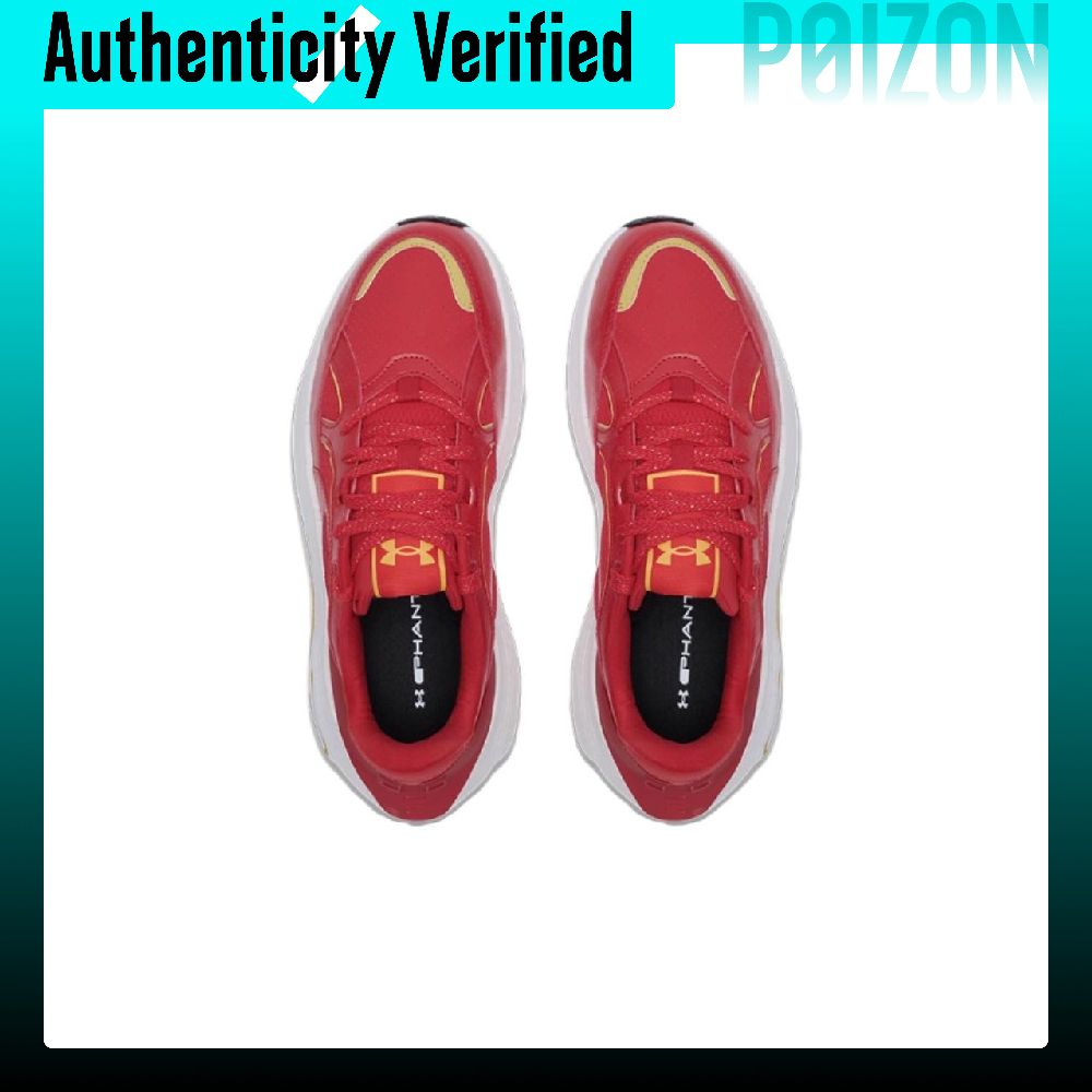 Under Armour Phantom 4 Low top - Men Shoes Under 600 recension och pris