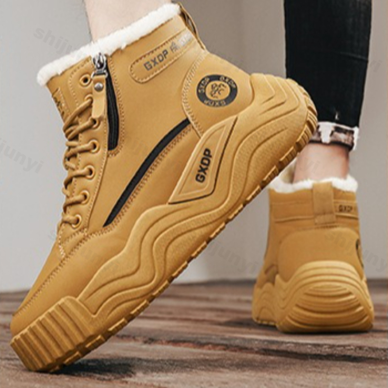Large Size Men's Snow Boots 20 - Men'S Shoes Increase Height recension och pris