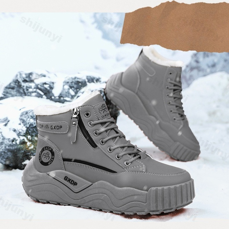 Large Size Men's Snow Boots 20 - Men'S Shoes Increase Height recension och pris