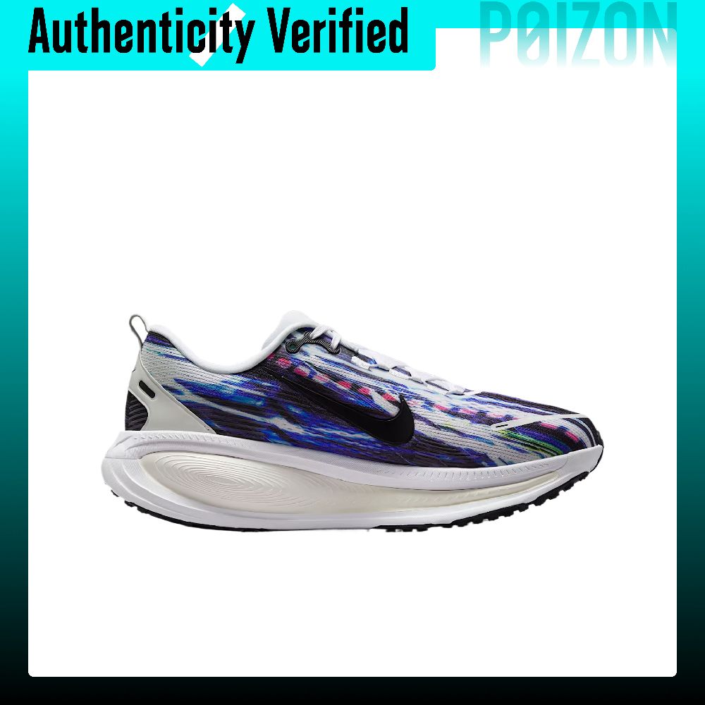 Nike Vomero 18 Breathable Low  - Men'S Shoes Zoomx recension och pris