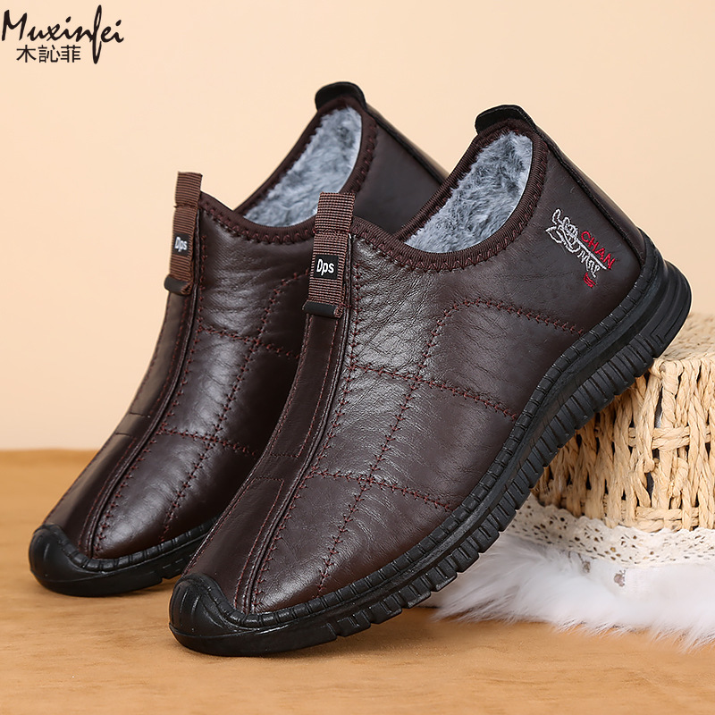 Winter Men's Cotton Shoes Warm - Men'S Shoes Hey Dude recension och pris
