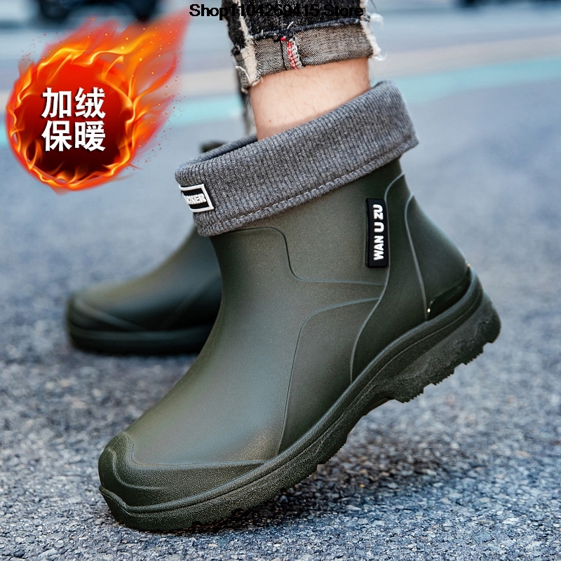 New Men's Waterproof Anti-slip - Men'S Shoes Water Resistant recension och pris