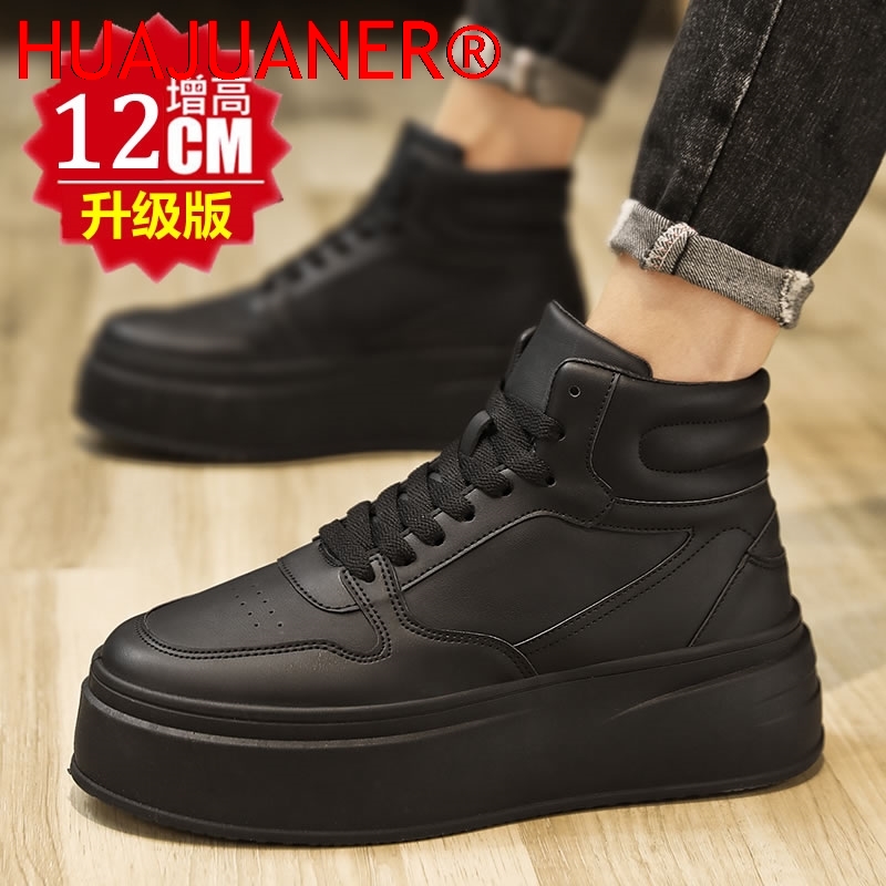 High-top Men's Inner Heighteni - Men'S Shoes Increase Height recension och pris