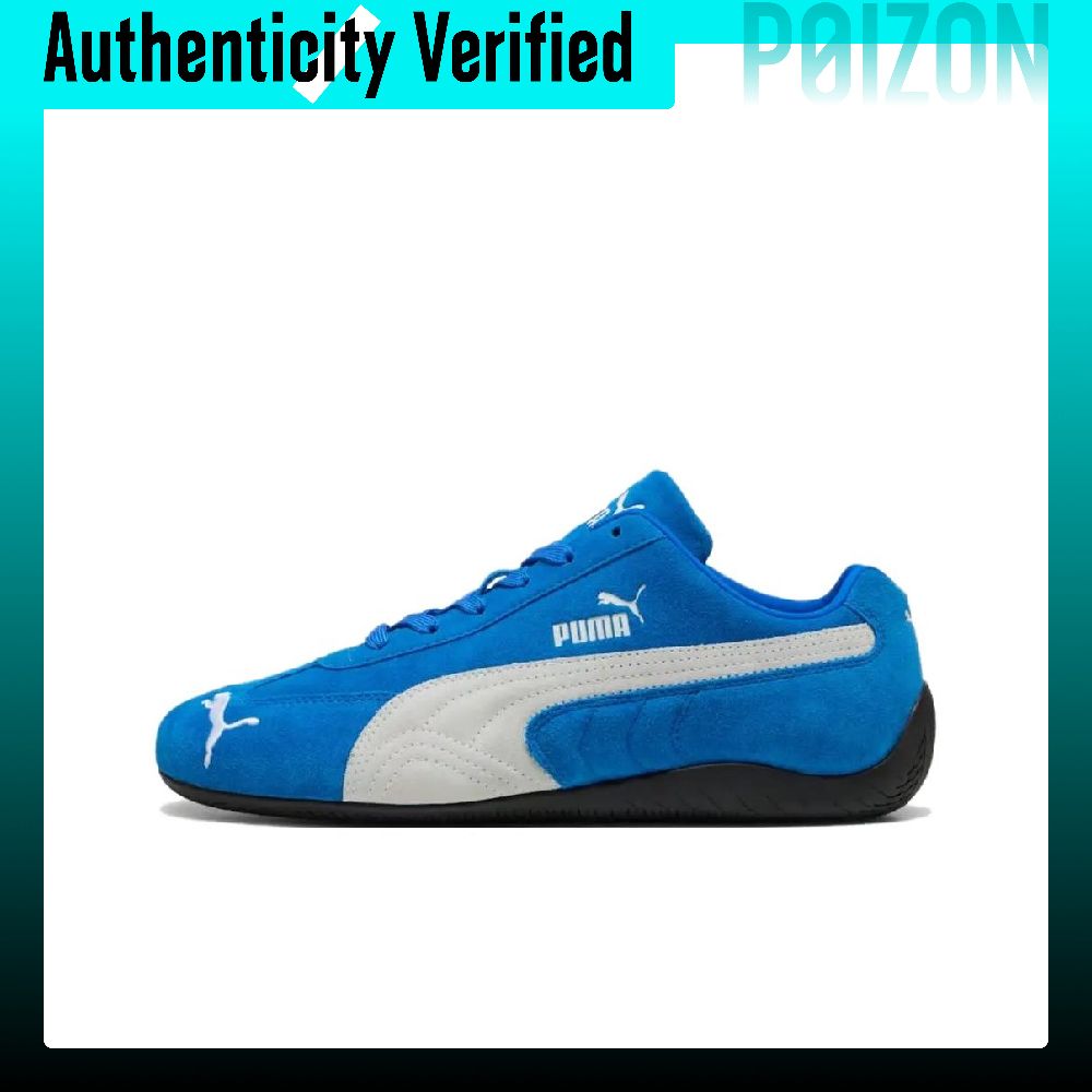 PUMA Speedcat Team Royal White - Puma Shoes Rs-X recension och pris