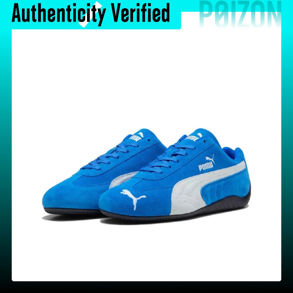 PUMA Speedcat Team Royal White - Puma Shoes Rs-X recension och pris