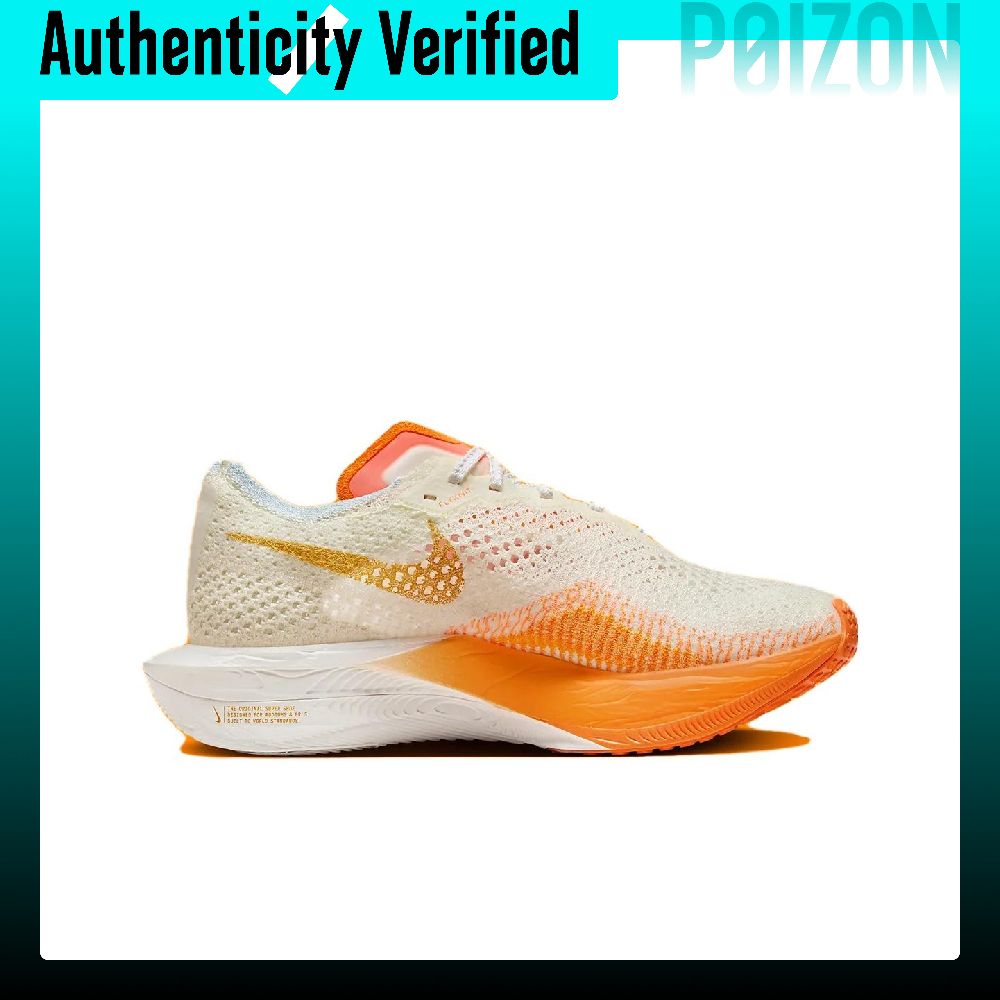 Nike ZoomX Vaporfly 3 Running  - Men'S Shoes Zoomx recension och pris