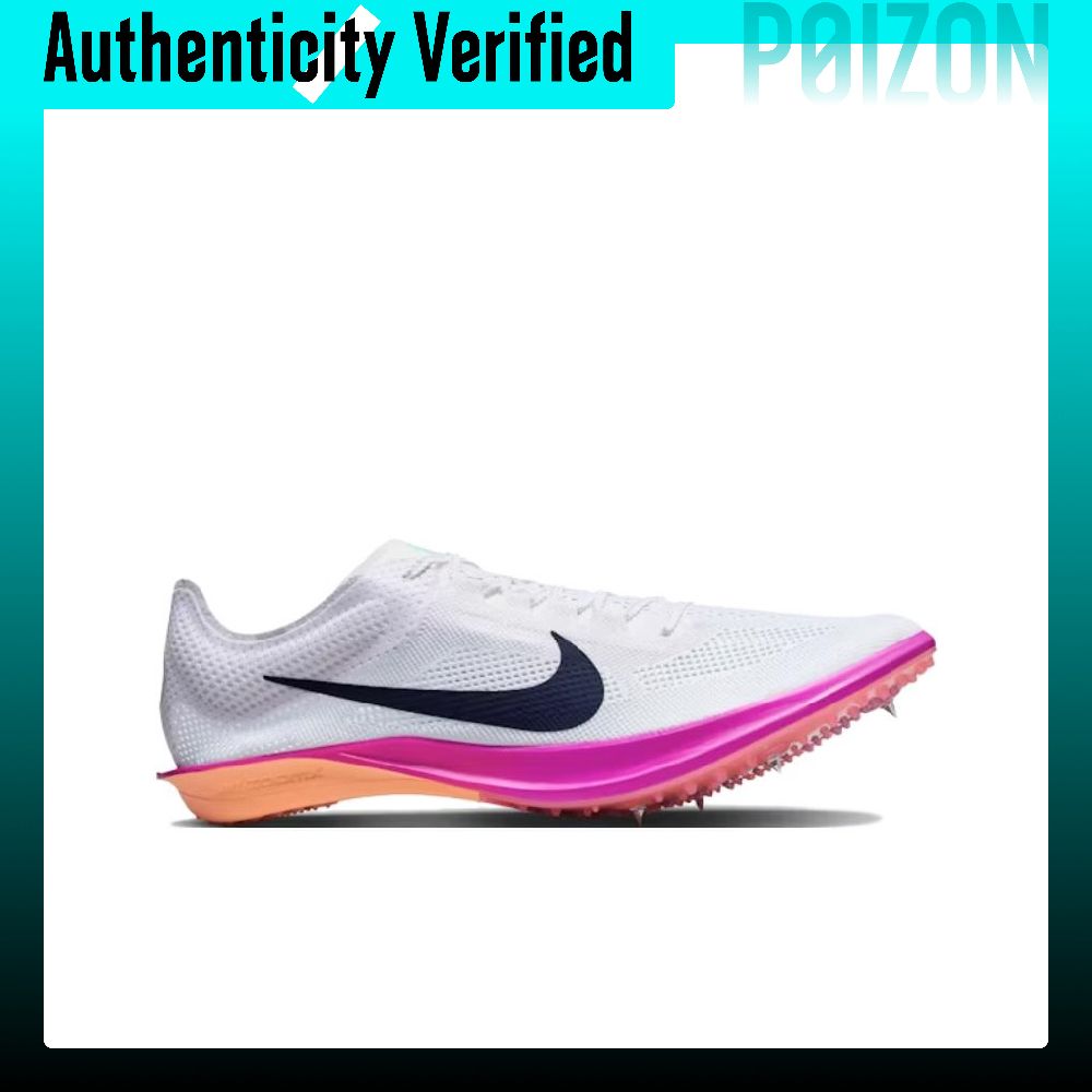 Nike Dragonfly 2 Breathable Lo - Men'S Shoes Zoomx recension och pris