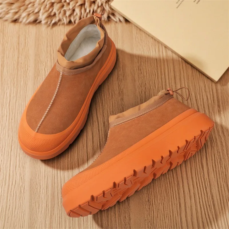 Sneakers Casual Plus Size 43 4 - Men'S Shoes Increase Height recension och pris