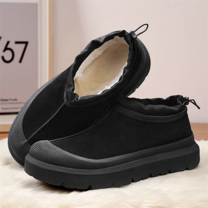 Sneakers Casual Plus Size 43 4 - Men'S Shoes Increase Height recension och pris