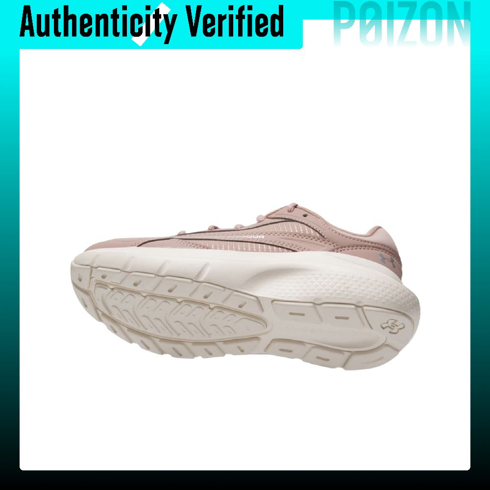 Under Armour Running Shoes Wom - Men Shoes Under 600 recension och pris